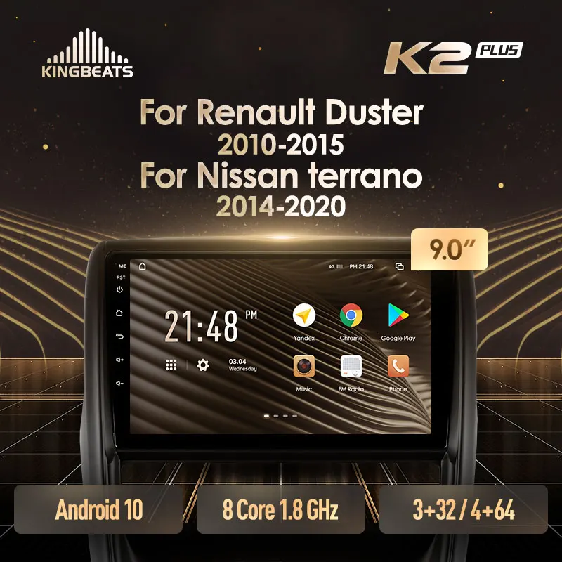 KingBeats штатное головное устройство For Renault Duster 2010 2015 Nissan terrano 2014 2020 GPS автомагнитола