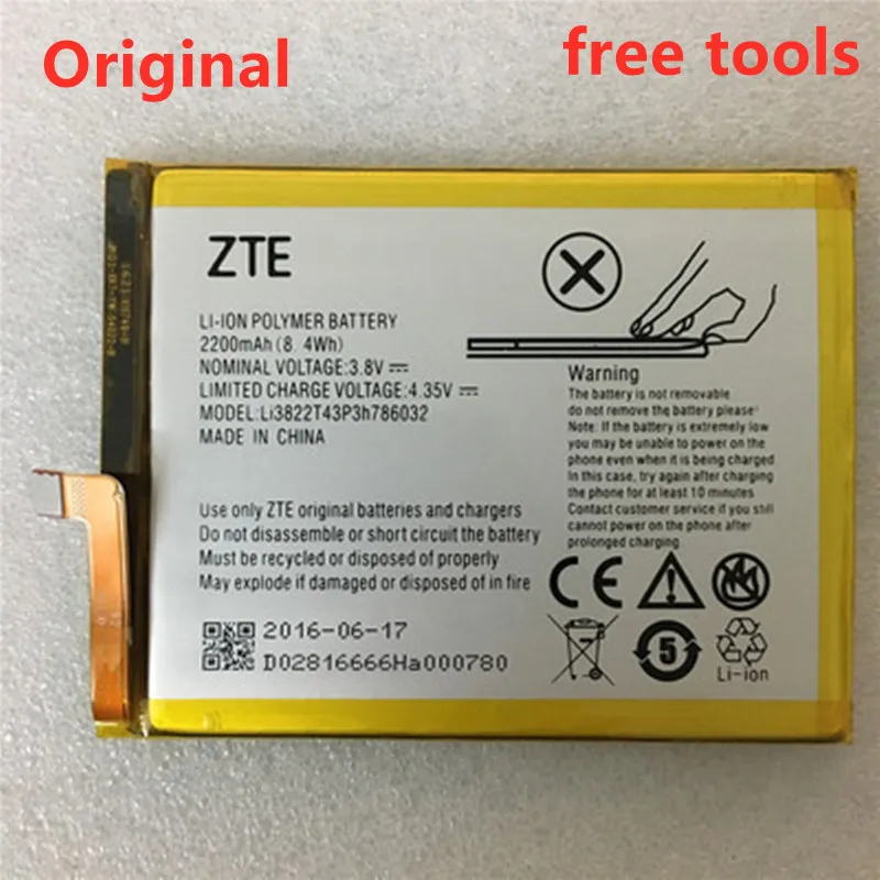 Аккумулятор Li3822T43P3h786032 2200 мА · ч для ZTE Blade V6 D6 X7 Orbic Orbic-RC-501L | Мобильные телефоны и