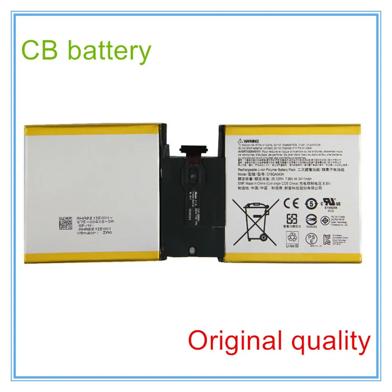 • Batteria Per Laptop Per Tablet Pc Go 1824 4415Y 2Icp4/76/76 7.66V 26.12Wh