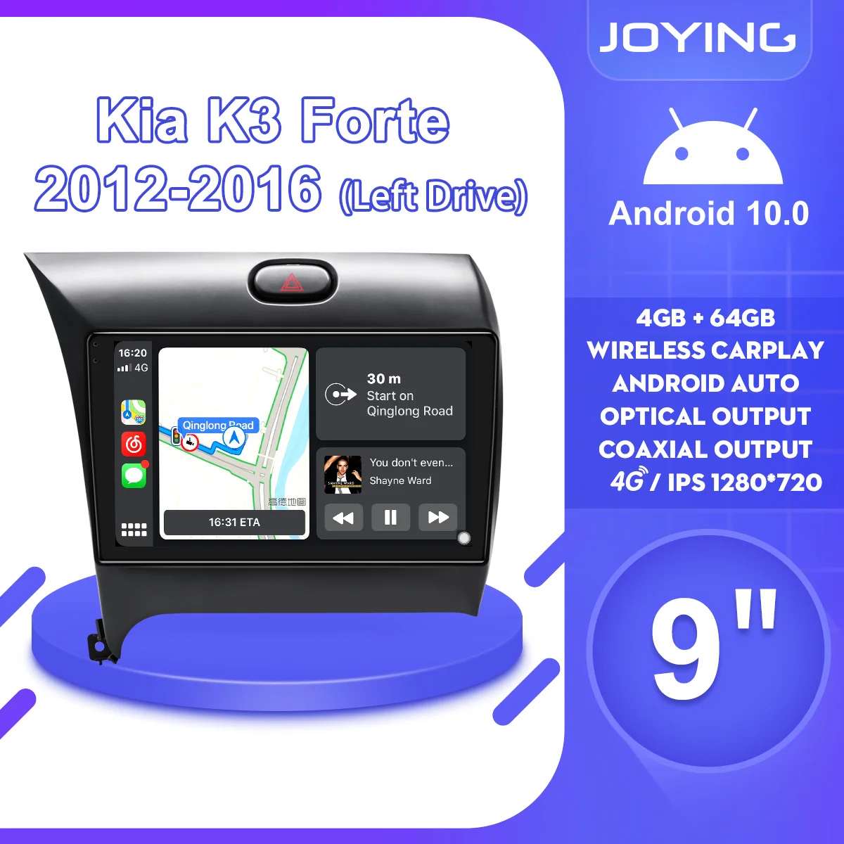 Автомобильный мультимедийный плеер JOYING стерео-система на Android 10 без DVD с GPS 9