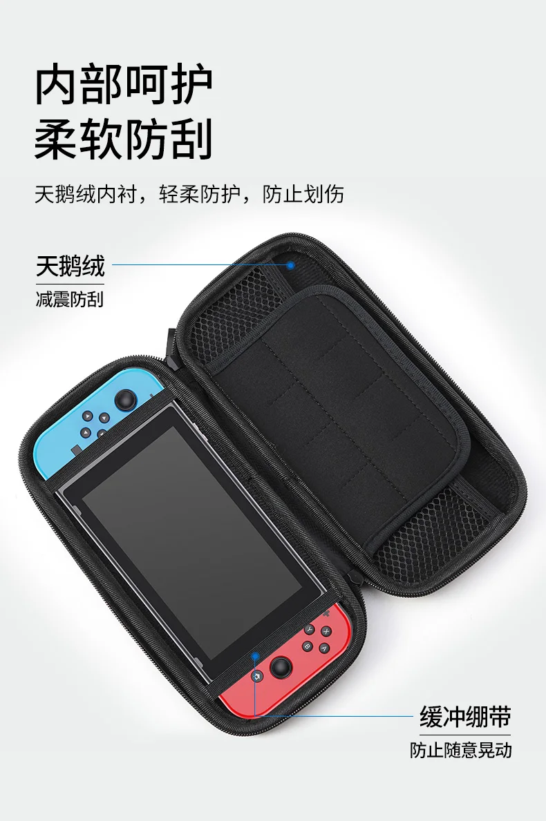 Сумка для хранения для i12 kingd Switch Lite защитный чехол с держателями карт чехол для i11 kingdoswitch NS защитная коробка