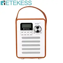 Retekess TR401 коричневый и белый портативный fm-радио DAB+/FM RDS радио карманный цифровой DAB приемник AUX/USB/TF карта mp3-плеер