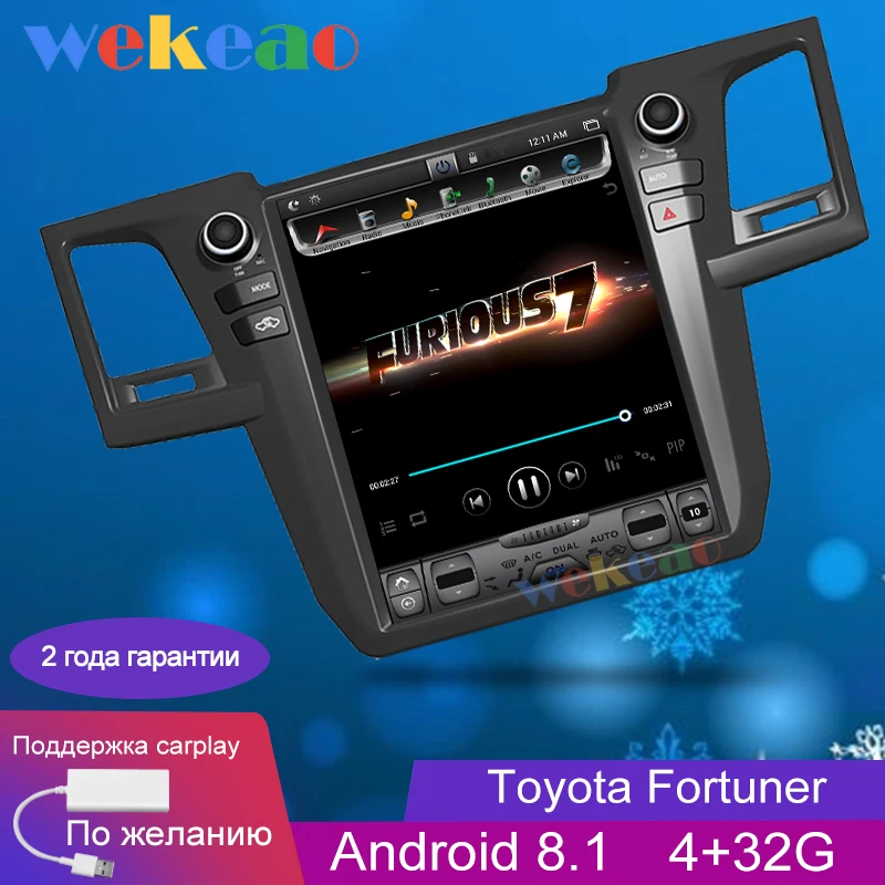 Wekeao Vertical Screen Tesla Style 12.1'' Android 8.1 Car Dvd Multimedia Player For Toyota Fortuner Revo Car Radio 2012-2015