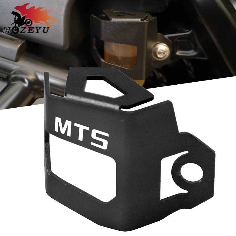 

With MTS LOGO 6061 Aluminum Alloy Rear Brake Fluid Tank Reservoir Guard Cover For DUCATI MTS1200 MTS1100 Multistrada 1100/1200 S