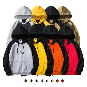 

UNPADUPE Brand Streetwear Patchwork Hoodie Men Hip Hop Hooded Solid Slim Fit Casual DIY Hoody Mens Hoodies Sweatshirts Large W8D