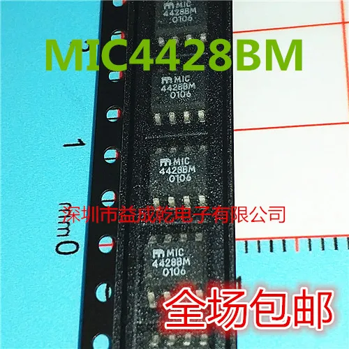 

Бесплатная доставка MIC4428BM MIC4428BM SOP8 10 шт.