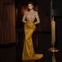 LORIE Vestidos de Noche árabes, cuello alto dorado, con cuentas, manga larga, sirena con lentejuelas, vestido de graduación, vestido de fiesta, abendkleider 2021 dubai