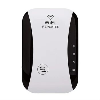 

WIFI Repeater 2020 upgrade WiFi wireless signal intensifier network signal amplifier wireless router WiFi repeater