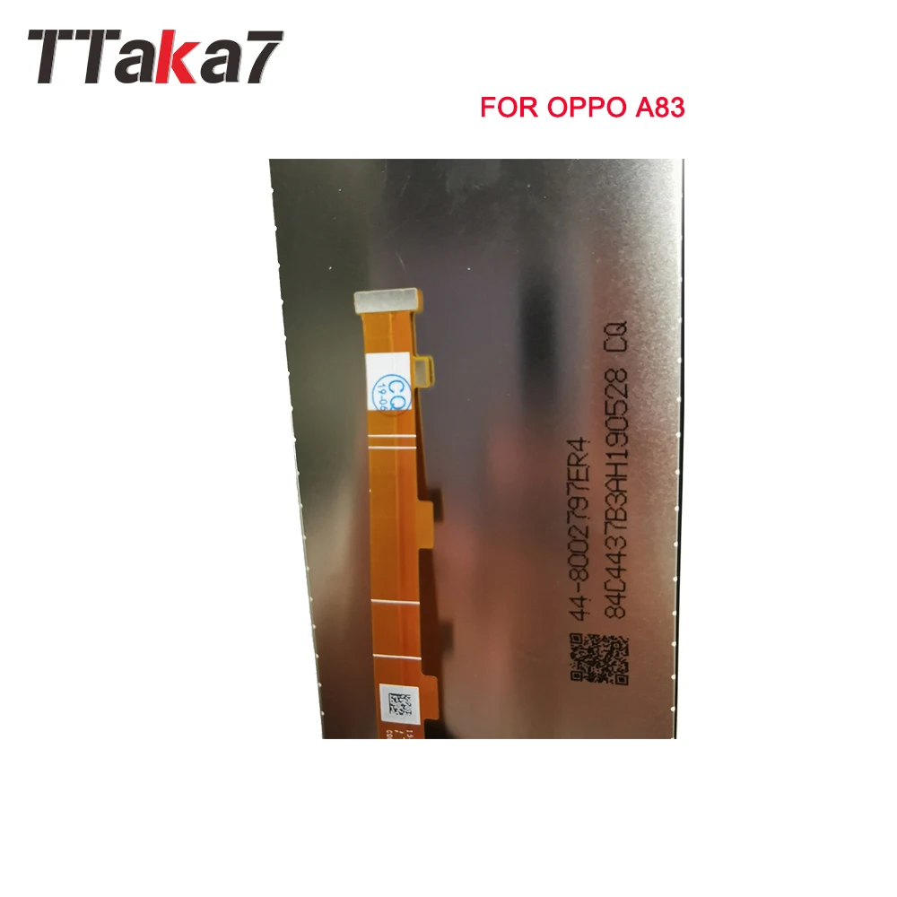 OPPO A83-1
