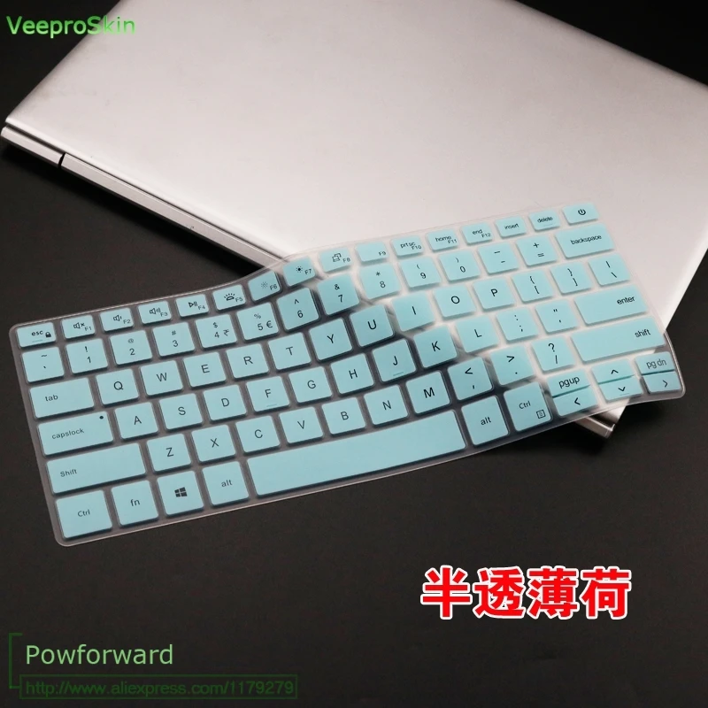 whiteblue Силиконовая клавиатура для ноутбука Dell Latitude 3300 3301 13 дюймов - Цвет: whiteblue