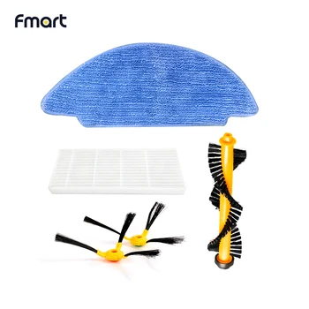 

Fmart YZ-X1 Smart Robot Vacuum Cleaner Part / Series Accessories (YZ-X1)