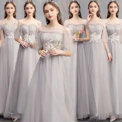 KAUNISSINA платья подружки невесты вырез сердечком А-силуэта с v-образным вырезом длинное платье средней длины для свадьбы элегантное платье