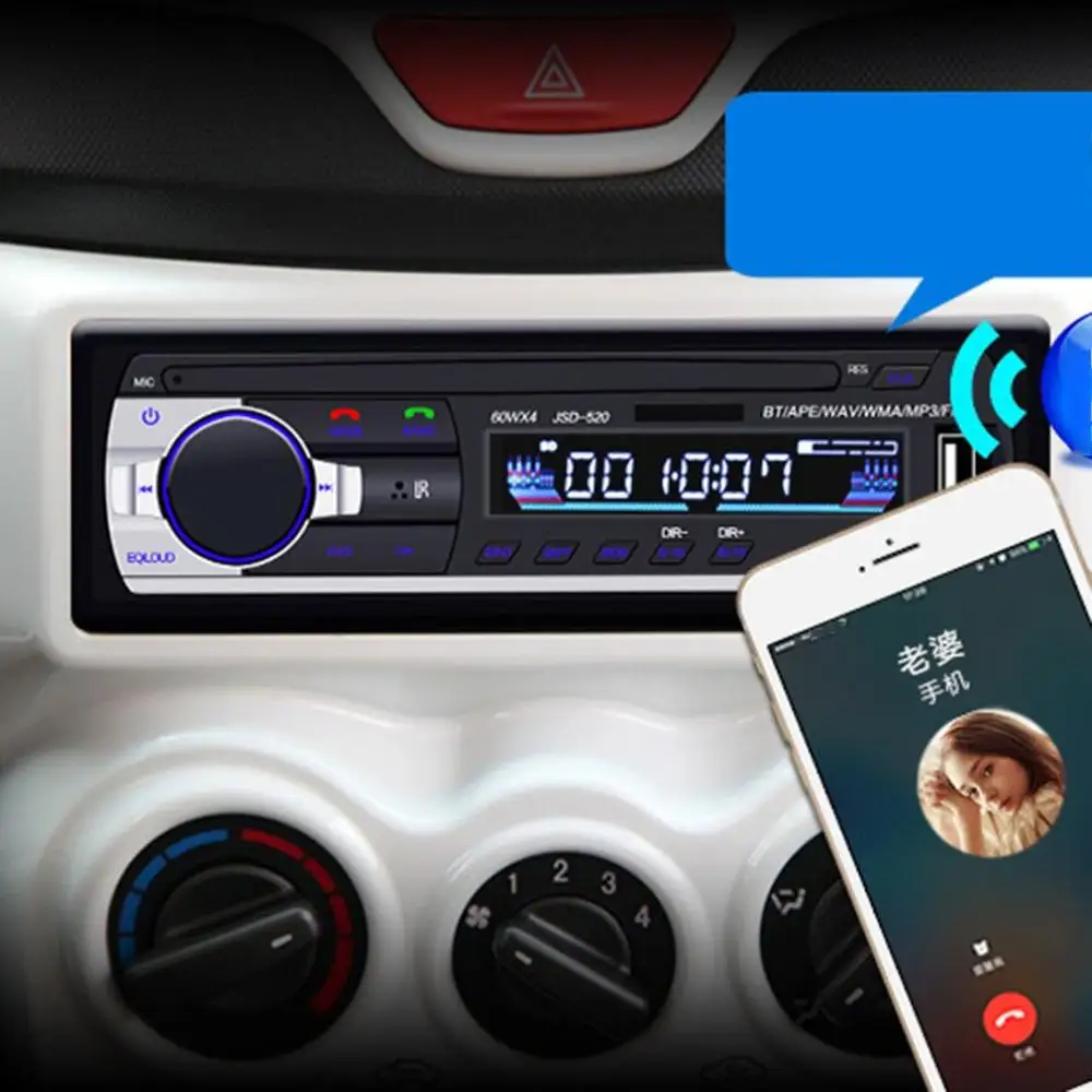 Автомобильный Mp3 беспроводной Автомобильный Mp3 плеер с функцией громкой связи и u-дисковой картой, радио, беспроводные вечерние звонки с реверсивным управлением