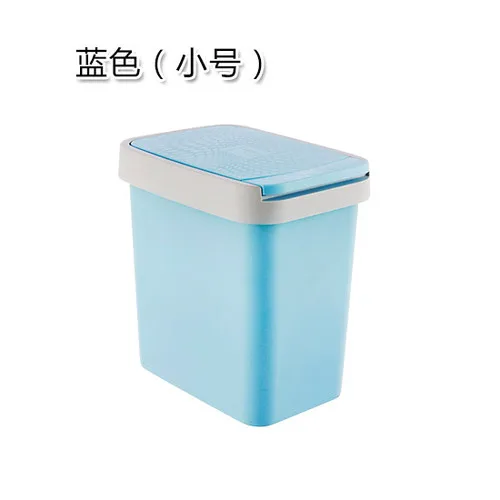 Прямоугольный мусорный бак пластиковый пресс тип с корзина для мусора с крышкой спальня гостиная кухонный мусор бумажные полотенца корзина mx7271056 - Цвет: Sky blue-S