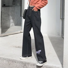 AudWhale широкие винтажные женские джинсы для женщин вышивка высокая Талия шаровары женские джинсы брюки мама джинсы