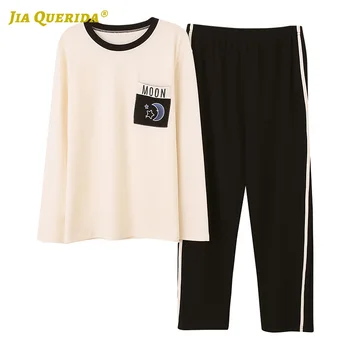 

Man Solid Crew Neck Long Sleeve Long Pants Sleepwear Fashion Style Casual Style Spring Autumn Man Clothes Pajamas Set Pj Set