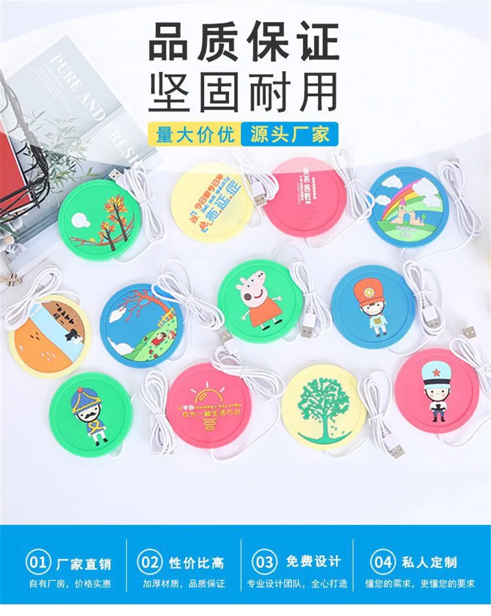 12142880308_128417760