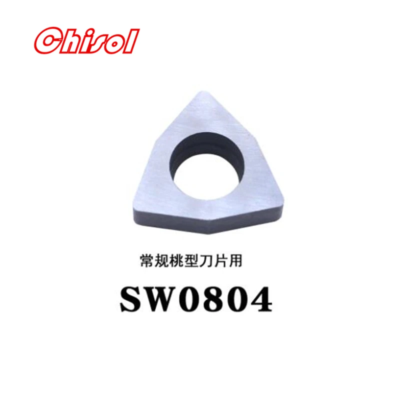 TIM截图20200208075540
