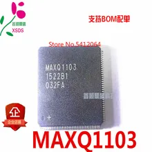 5 шт./лот MAXQ1103 QFP144