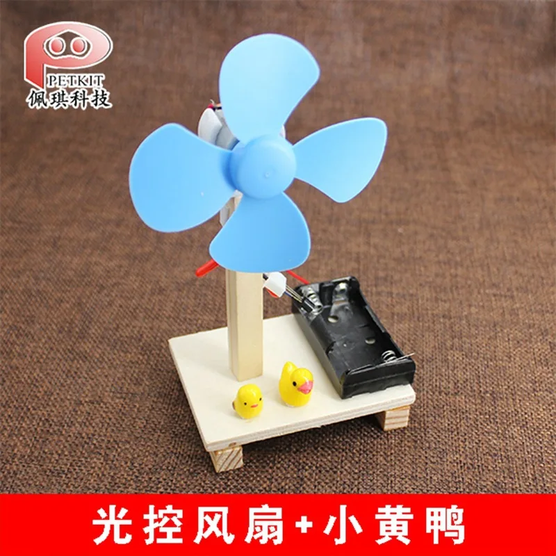 

Science And Technology Small Production Material Young STUDENT'S Children Physics Experimental Invention China Science Publishin