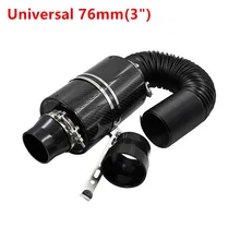 Автомобильный фильтр холодного воздуха 3 дюйма, индукционный комплект с изгибом шланга для модификации потока Автомобильный фильтр холодного воздуха 3 дюйма, индукционный комплект с изгибом шланга для модификации потока