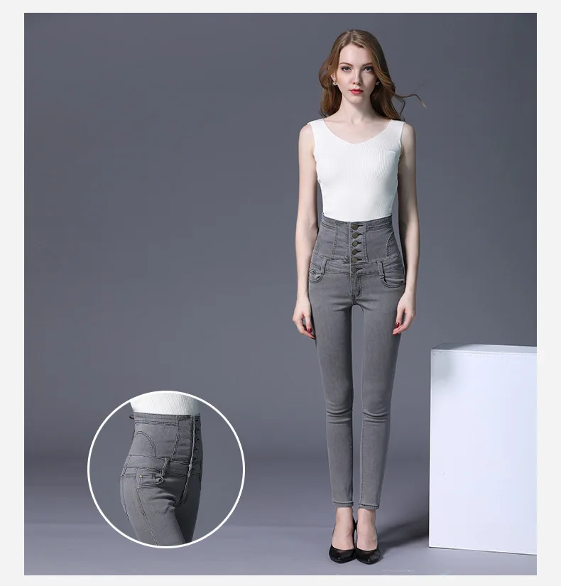 Women denim jeans pencil leg slim fit jeans high waist tight-fitting large size S-4XL brand elastic waist fashion pants ariat jeans