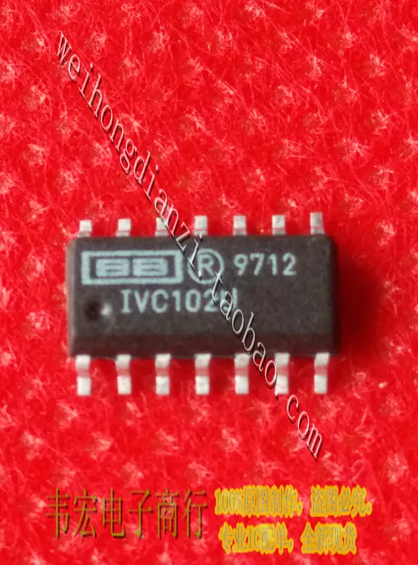 IVC102U SOP14 бесплатно