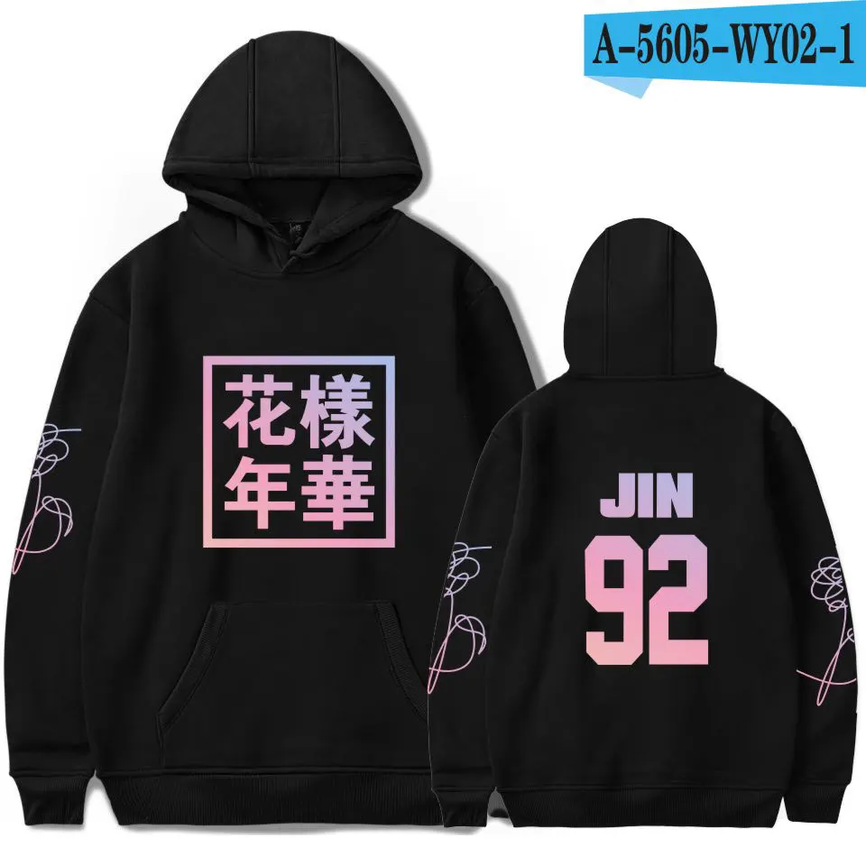 Love Young Forever унисекс толстовка с капюшоном для мальчиков Bangtan Женская одежда для поклонников Kpop одежда черного, белого, серого цвета - Цвет: Black