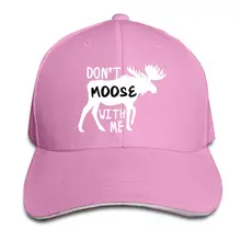 Бейсболка унисекс Don't Moose with Me Классическая Регулируемая Кепка на липучке