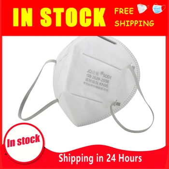 

Ffp2 Face Mask Uvex Silv-Air 2210 Kn95 Respirator Non-Woven Protective Masks For Dust Particles Pollution Ears