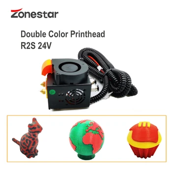 

ZONESTAR New Upgraded Double Color R2S 24V 2-IN-2-OUT HOTEND Double Extruder Printheads 3D Printer