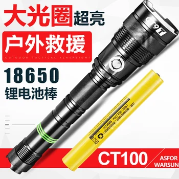 

Lantern Camping Flashlight Fishing Spotlight Lantern Led Rechargeable Flashlight Lanterna Tatica Military Powerful Searchlight