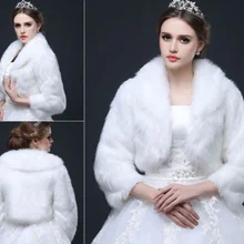 Белая/цвета слоновой кости шаль из искусственного меха, накидка, меховая накидка, болеро, роскошная Свадебная куртка для невесты
