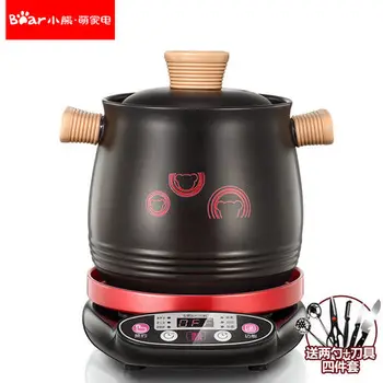 

3L Automatic electric stew pot casserole porridge pot Chinese ceramic soup pot