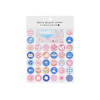 

Fuji Spring Cute Floral Round Stickers 4 Packs Mixed Total 16PCS Free Shipping