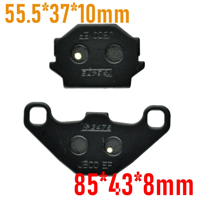 Мотоциклетные передние тормозные колодки для Suzuki OR50 ZR50 GT80 RG80 GP100 GN125R GS125 ESZ RG125E GSX400