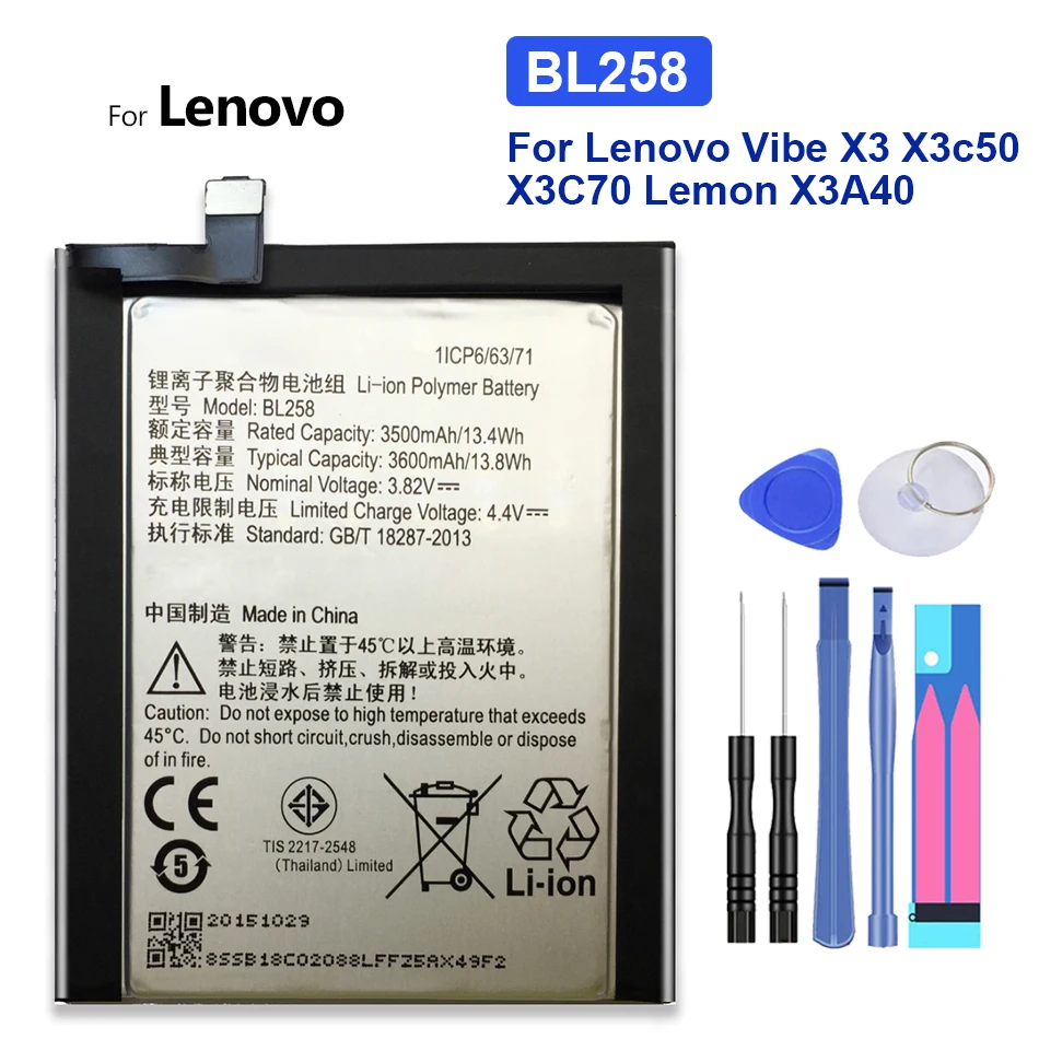 3500/3600mAh BL258 Аккумулятор для Lenovo Vibe X3 X3c50 X3C70 Lemon X3A40 | Мобильные телефоны и аксессуары