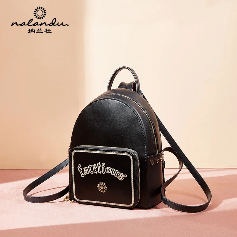 

Nalan Du Leather Backpack Women's 2020 New Style Autumn And Winter Anti-Theft Embroidered Large-Volume Cowhide Backpack WOMEN'S