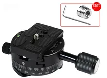 

Slr Panoramic Ptz Quick Release Plate Holder Set Aluminum Alloy Tripod 360 Rotating Panoramic Holder