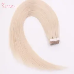 Yesowo Салон Качество волос 2,5 г/шт. 20 шт. легко установить и удалить прямые русские волосы невидимая лента в наращивание человеческих волос