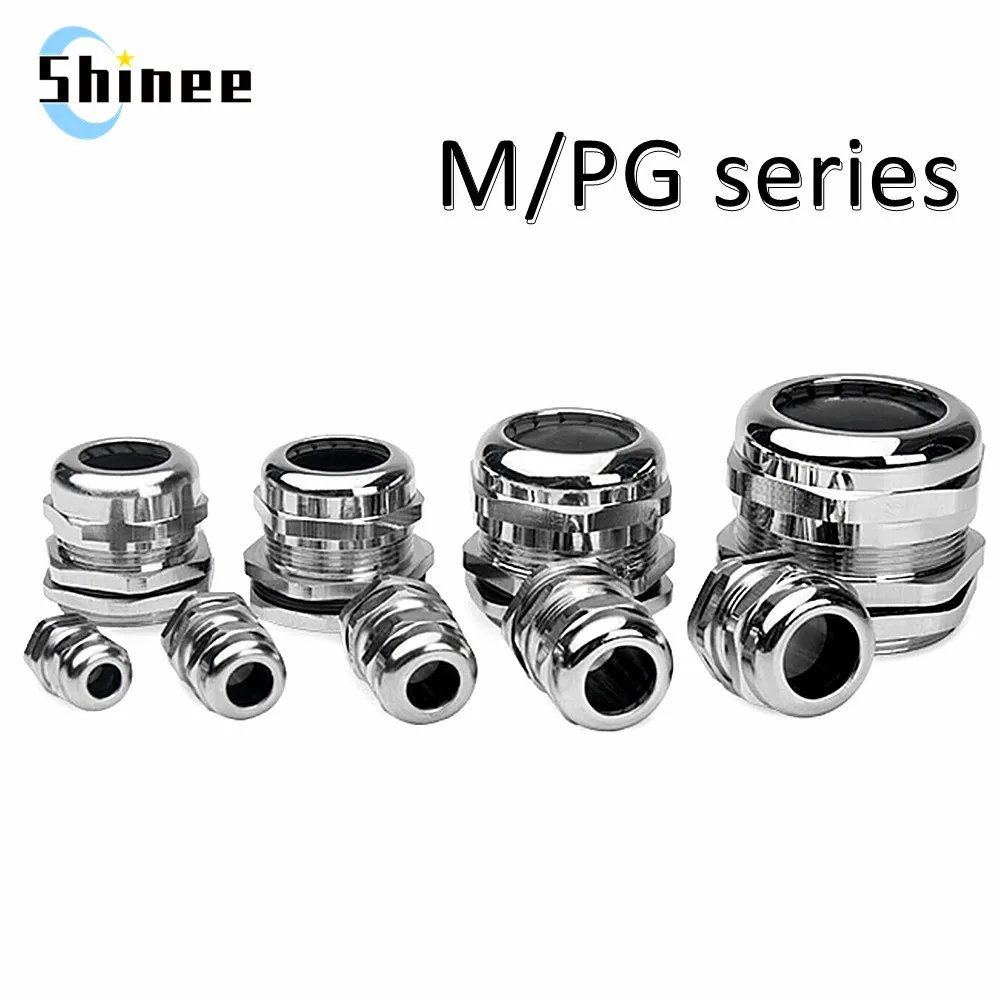 1piece Nickel Brass Metal IP68 Waterproof Cable Glands Connector Wire Glands For 3-44mm Cable High Quality M PG Cable Glands