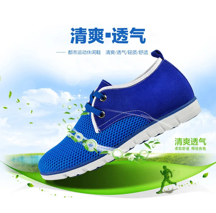 New Style Breathable Cushioning Athletic Shoes Men's Casual Versatile Trendy Shoes Running Shoe