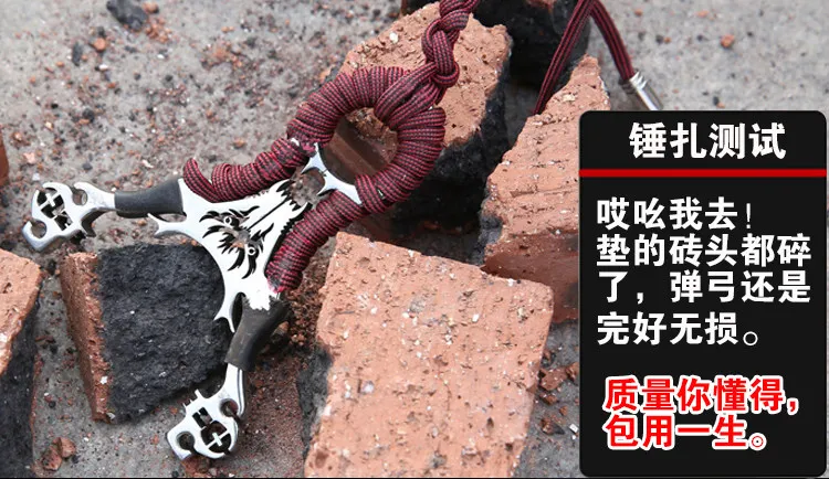 Wire-electrode Cutting Wolf Outdoor Stainless Steel Slingshot Maker Jingang Athletic 304 Precision Titanium Steel nan lang Tradi