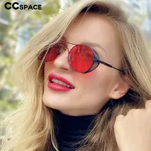 47301 круглые паровые панк ретро солнцезащитные очки для мужчин и женщин модные UV400 очки