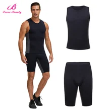 Мужчины пот Формирователь живота для похудения жилет брюки набор неопрена сжигание жира на животе Корректирующее белье талии Пот корсет тренировочный костюм