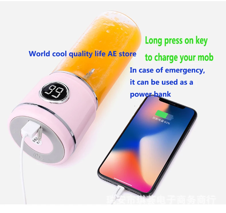 

420ml Portable USB Juicer Cup Fruit Mixing Machine slow juicer smoothie blender extractor de jugo Blendjet exprimidor kitfort