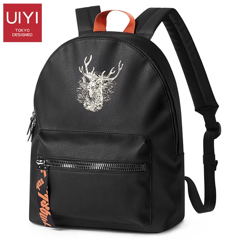 uiyi bag