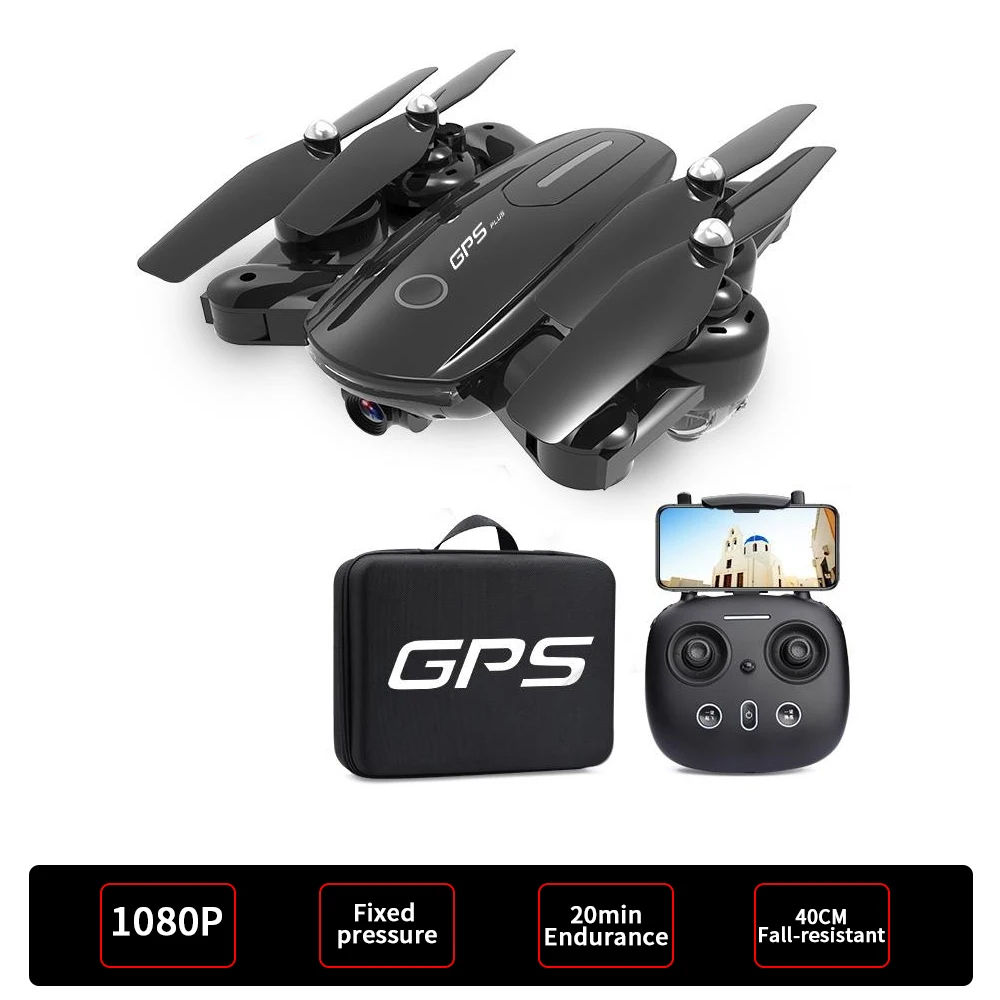 Folding remote control GPS HD 4K 720P 1080P aerial camera RC drone helicopter with camera four-axis WiFi transmission - Цвет: WITHOUT ORIGINAL BOX