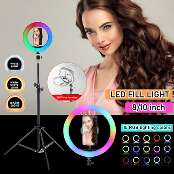 

8/10in 360° RGB Ring Full Color LED Selfie Fill Light Phone Video Makeup Lamp Tripod Camera Phone Photography Video Makeup Lamp