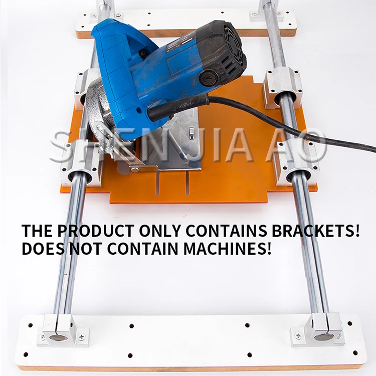 Multifunctional woodworking guide rail Marble machine guide rail trimming machin